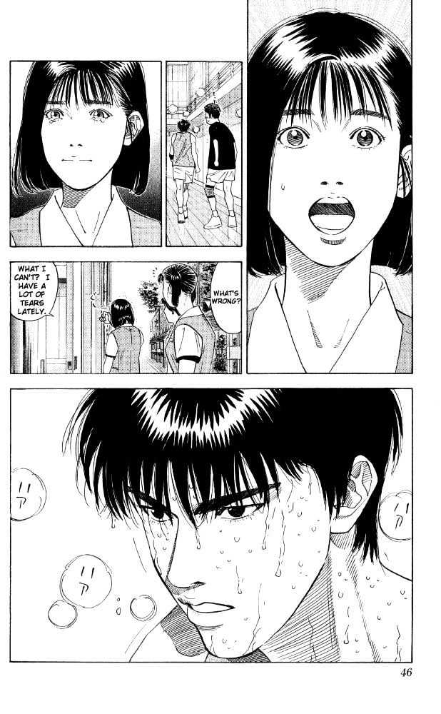 Slam Dunk, Chapter 190 image 20